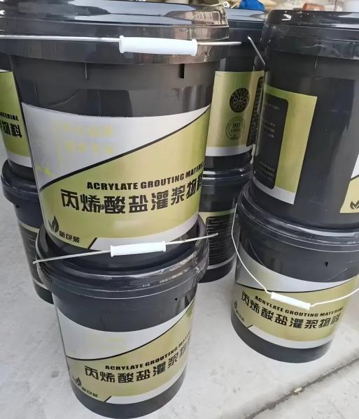 黄平丙烯酸盐灌浆料