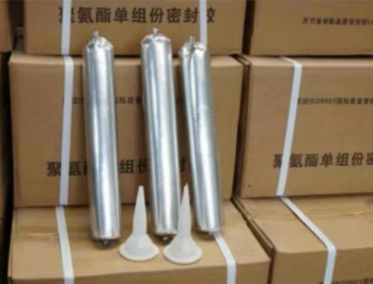 黄平聚氨酯密封胶